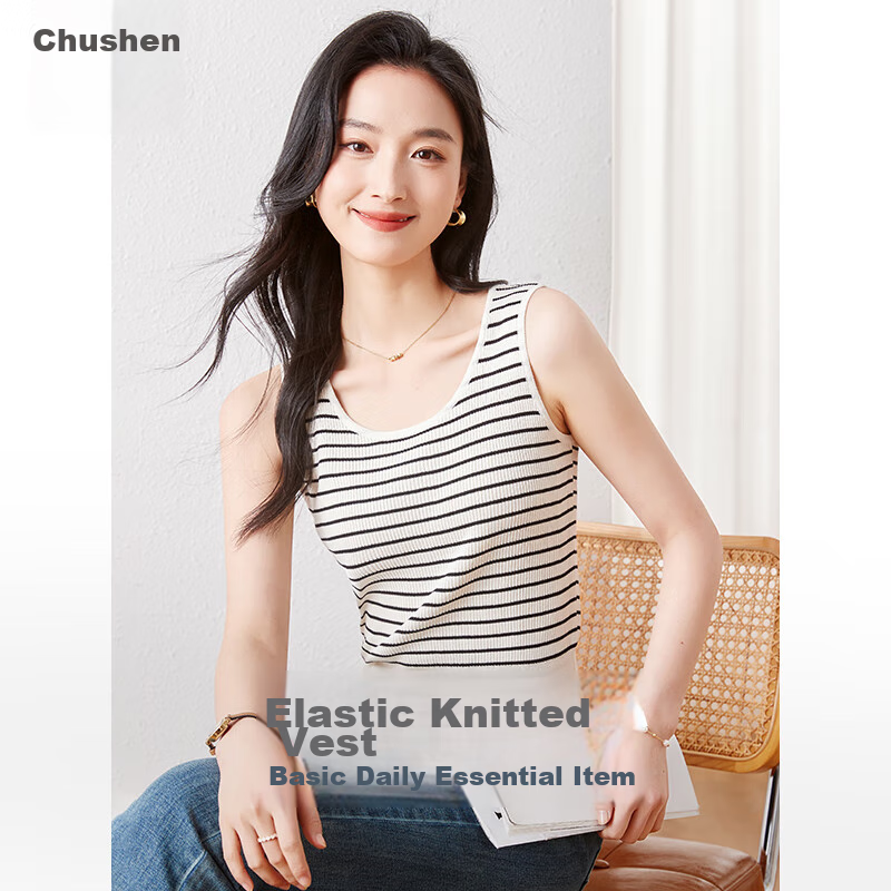 Chushen Spring And Summer Knitted Vest for Women, Simple And Versatile, Large U-Neck Design, Fashionable Inner And Outer Wear Top S62T294