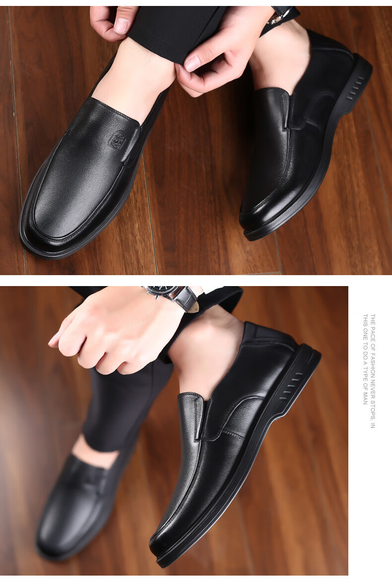 LAORENTOU Men's Leather Shoes, Business Comfortable Slip-On Shoes, Soft-Soled Driving Shoes, Lightweight Dad Soft Leather Shoes, A90194, Black, Size 41 13
