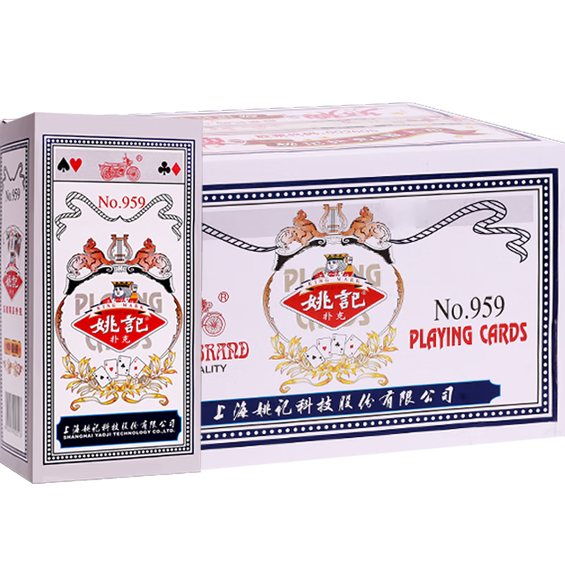 Yaoji Playing Cards, 959 Gold Fan Paper Cards, Thick And Durable, for Card Rooms, Dou Dizhu, 10 Decks, Self-Operated Genuine Product, Wholesale
