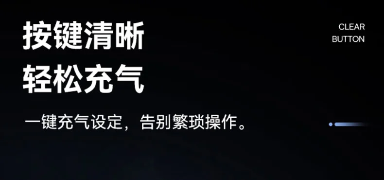 EZH car air pump car tire air pump portable electric air pump car air pump digital display automatic charging stop EZH car air pump car tire air pump portable electric air pump car air pump digital display automatic charging stop