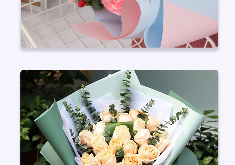 Jidukongjian Fresh Flower Bouquet Wrapping Paper, Mid-Autumn Festival Gift, Handmade DIY Birthday Present Packaging, Floral Arrangement Wrapping Paper 18