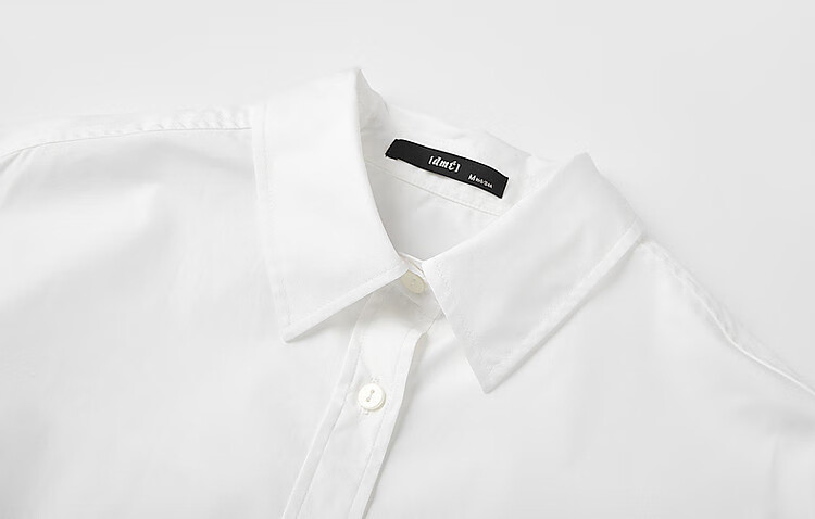 Dme [New Rich Urban Style] Autumn Long-Sleeve Collared Shirt, Cotton Drop-Shoulder Simple Blouse, Women's Top 10