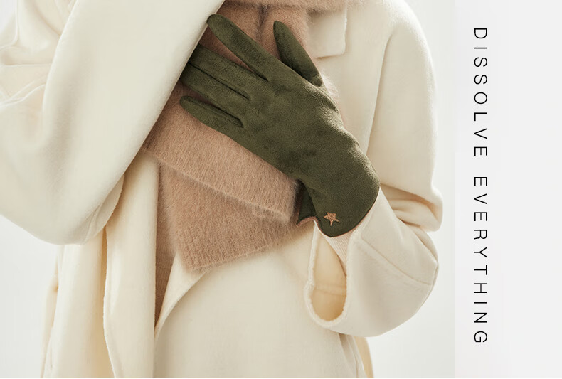 Siggi Women's Gloves, Autumn And Winter Windproof, Warm, Finger-Specific, Thin, Touchscreen Compatible, Fleece-Lined, Simple Solid Color, Cycling And Outdoor Use 2