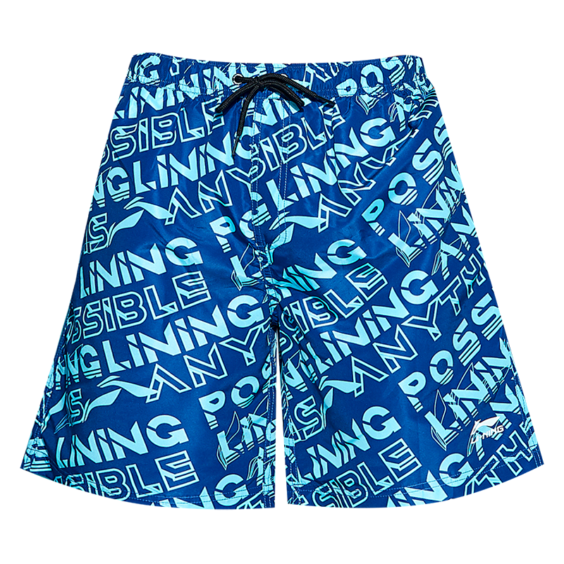 LI-NING Men's Quick-Dry Anti-Exposure Swim Trunks Comfortable Beach Shorts Safety Swimwear LSSR973-1 Green M