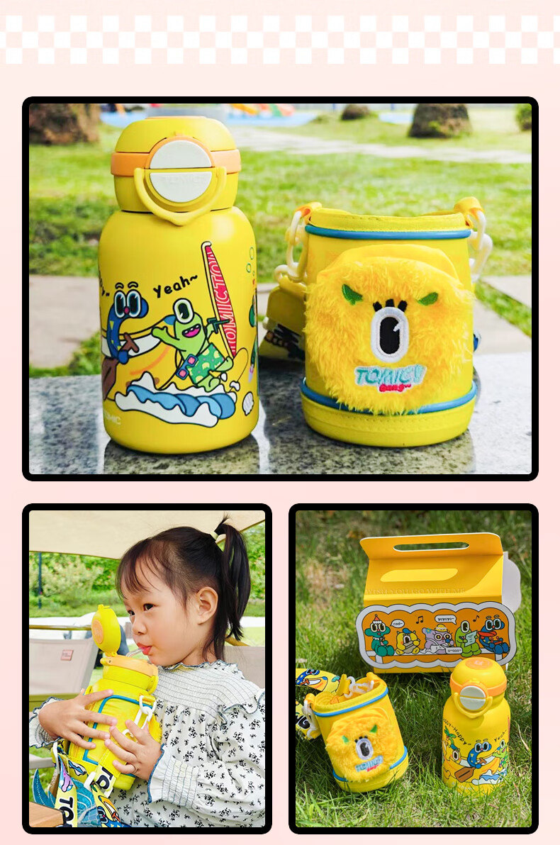 TOMIC Pure Titanium Insulated Cup, Antibacterial Student Mug, Outdoor Children's Cup, Kindergarten School Cup with Straw, Gift for Girls on National Day 49