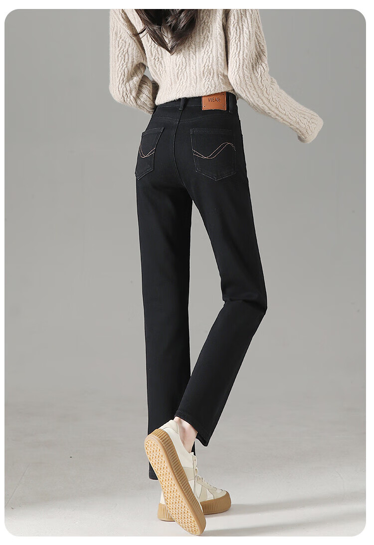 Dme Thermal Autumn And Winter Fleece-Lined Cigarette Pants, Women's Slim-Fit Warm Trousers with Fleece Lining, Black with Fleece, 2XL 16
