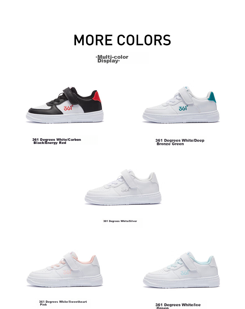 361° Children's All-Season Skateboard Shoes for Boys And Girls (Ages 3-12), Versatile Velcro Skateboard Shoes, White Sneakers, Green, Size 36 30