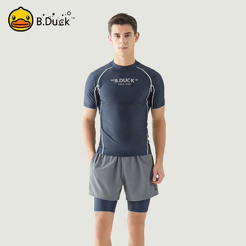B.Duck Men's Two-Piece Swimsuit with Separate Top And Shorts, Sports Swimwear for Men, Hot Spring Swimwear