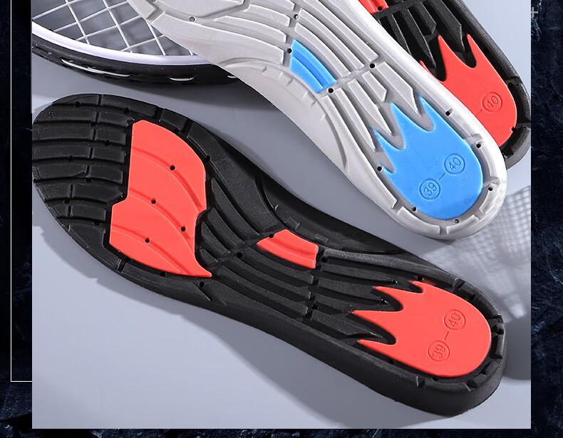 Nanjiren 2 Pairs Shock-Absorbing Sports Insoles for Men, Arch Support, Breathable, Sweat-Wicking, Elastic Basketball Insoles for Women, Black, Size 41-42 15