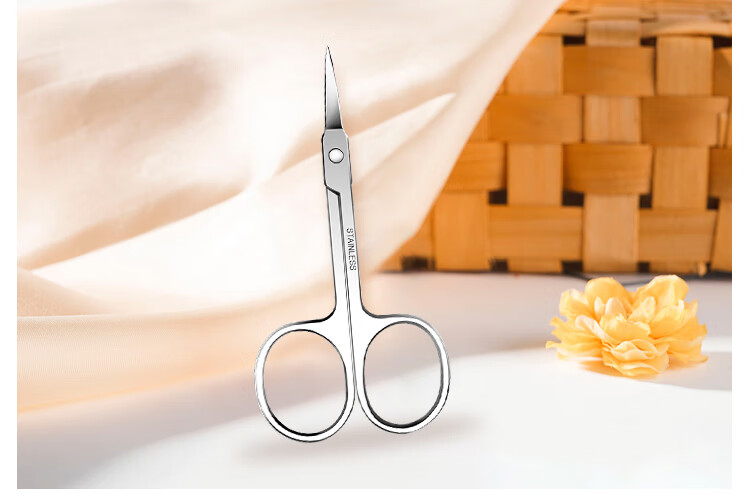 UPLUS Stainless Steel Eyebrow Trimmer, Small Scissors, Makeup Scissors, Curved Tip Eyebrow Trimmer, Beauty Scissors, Eyebrow Shaper 6