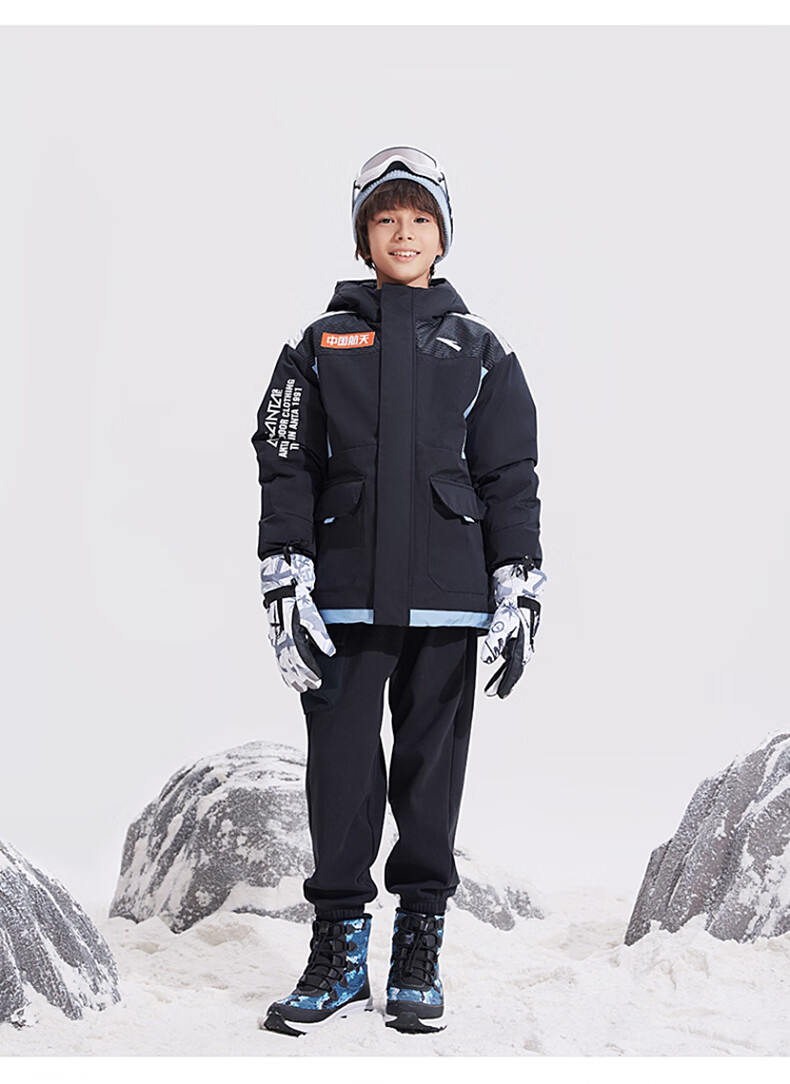 【安踏352246940 】安踏儿童官方旗舰儿童中国航天羽绒服童装冬季男童