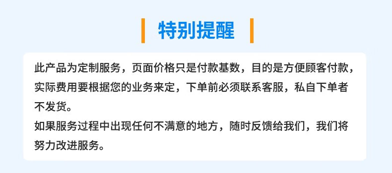 功能上新 | 代理商收益管理上线，实体店轻成本合伙共享模式拆解