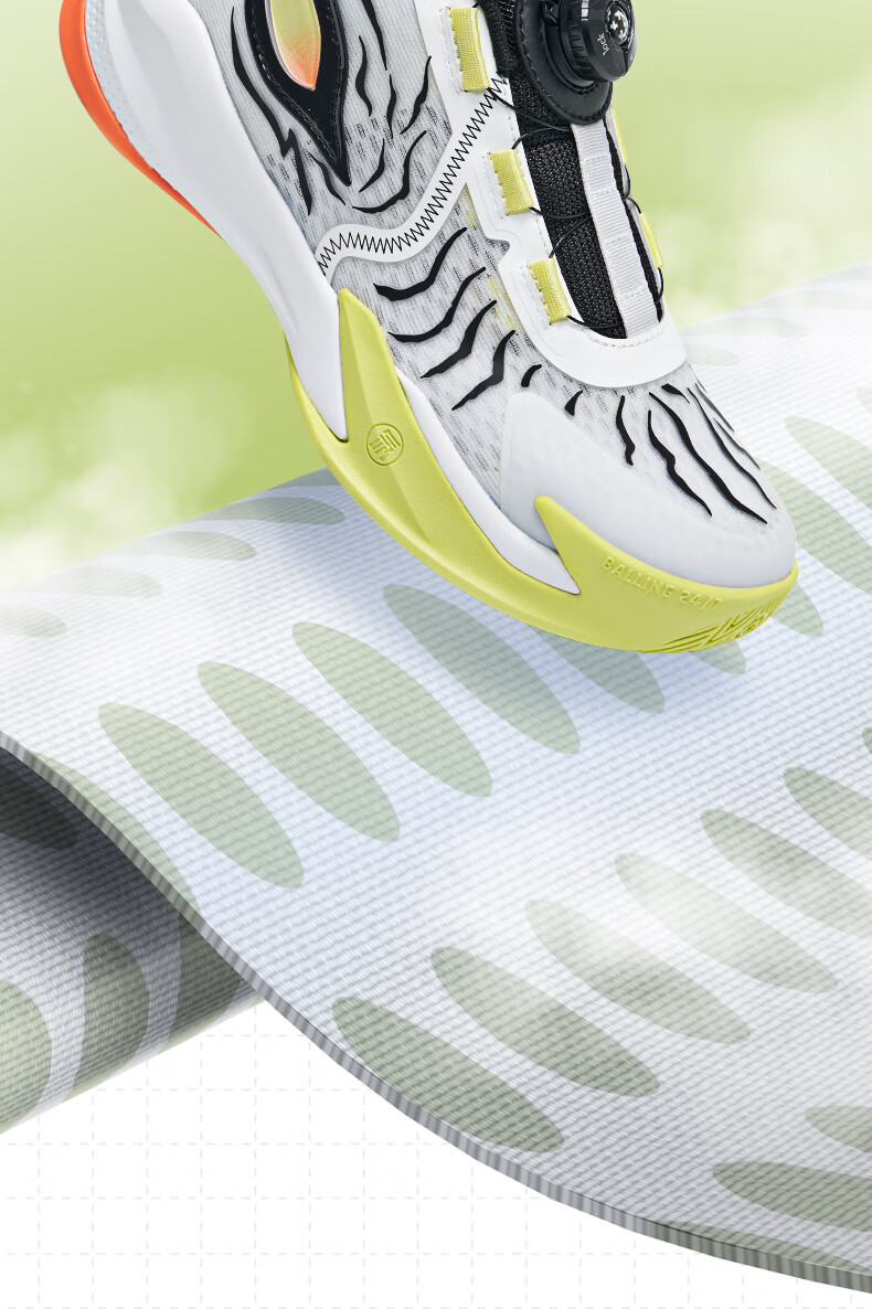 RIGORER Monster 2nd Gen Kids Basketball Shoes [NYBO Official Model] Shock Absorption and Anti-Torsion Professional Sports Sneakers 11