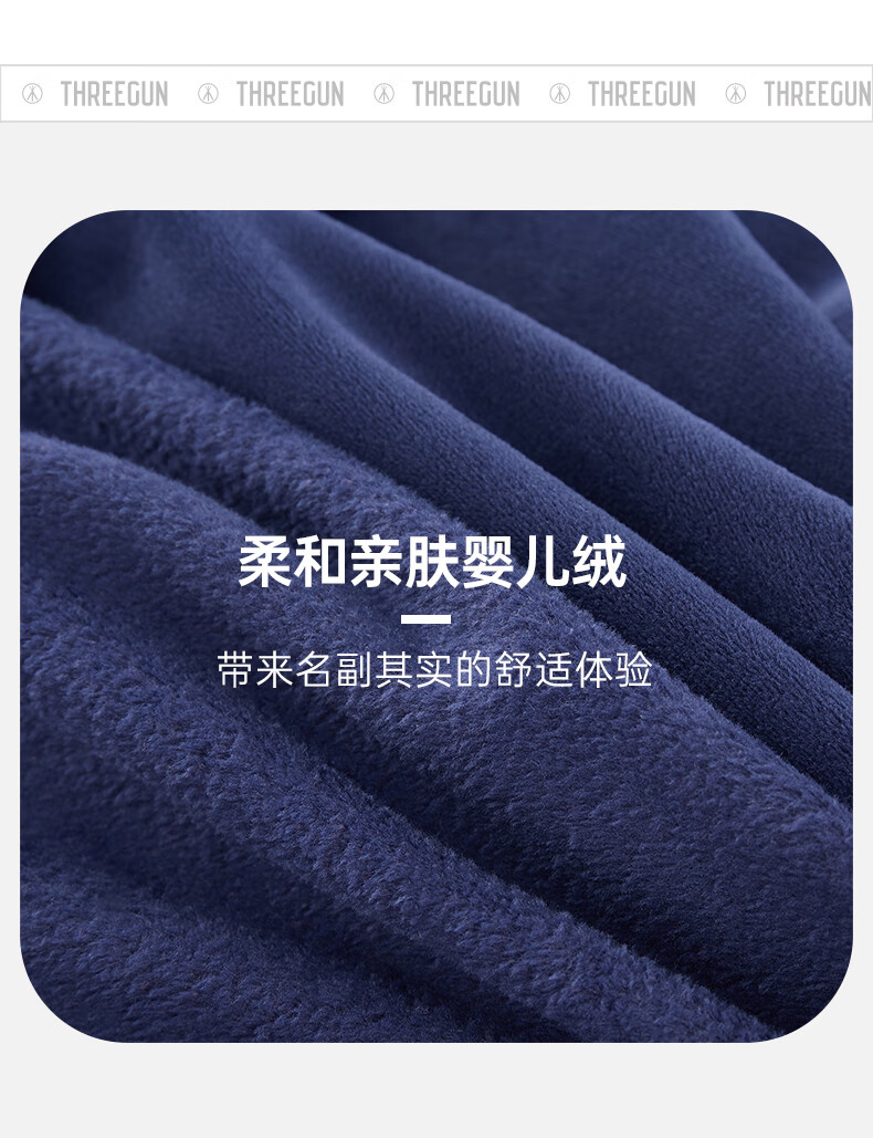 大内高手故宫宫廷文化联名款婴儿绒汉服 浅灰-裤子 m【行情 报价 价格