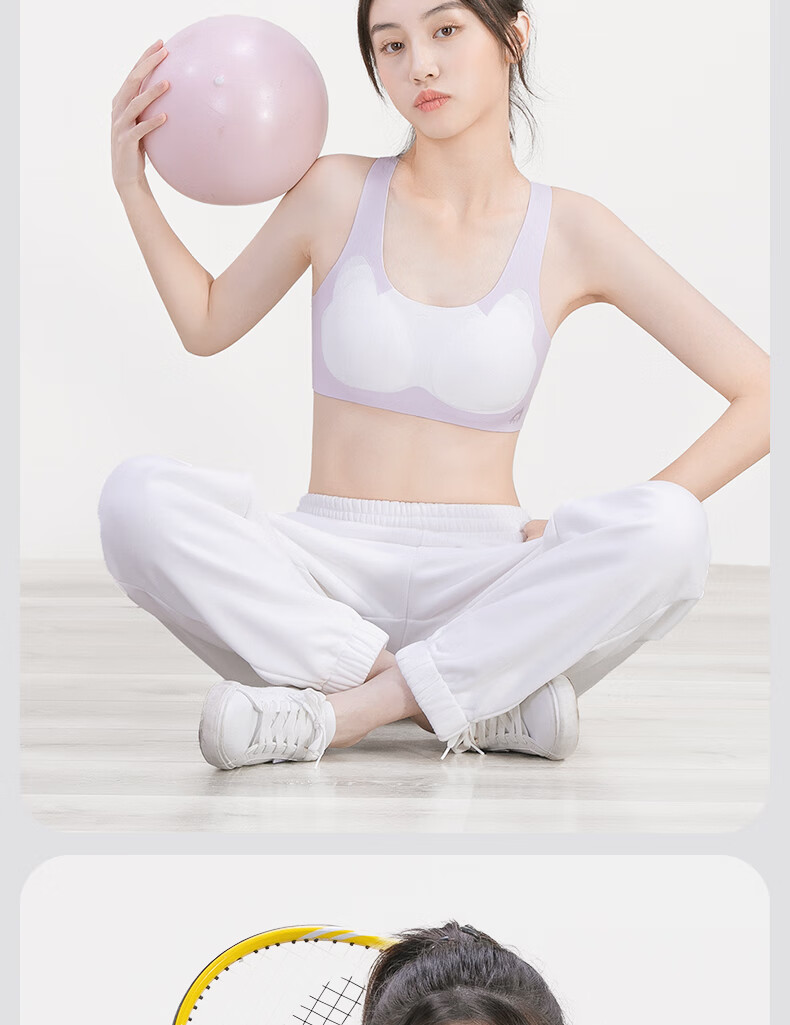 Ailier&ouluola High School Student Underwear for Ages 15-18, Middle School Girls' Vest Bra, Three-Stage Developmental Period, Girls' Bra 6265 Pink 85A 12