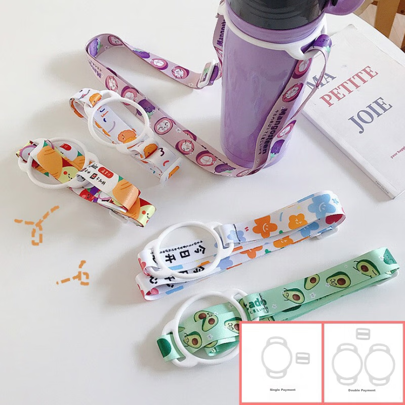 Lewang Douyin Influencer Mineral Water Bottle Strap, Portable Water Bottle Strap, Thermos Cup Strap, Single-Port Avocado