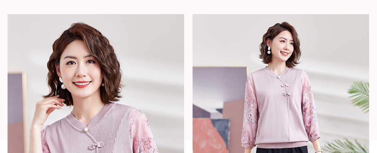 YUZHAOLIN Middle-Aged And Elderly Women's Top, Mother's Wear, Three-Quarter Sleeve T-Shirt Blouse, Y244T4784 12