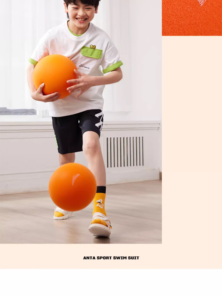 ANTA Children's Toy Ball, Paddle Ball, Basketball, Elastic Ball, Indoor Quiet Ball for Preschool And Elementary School Students, No Noise, Size 3 Silent Ball 14