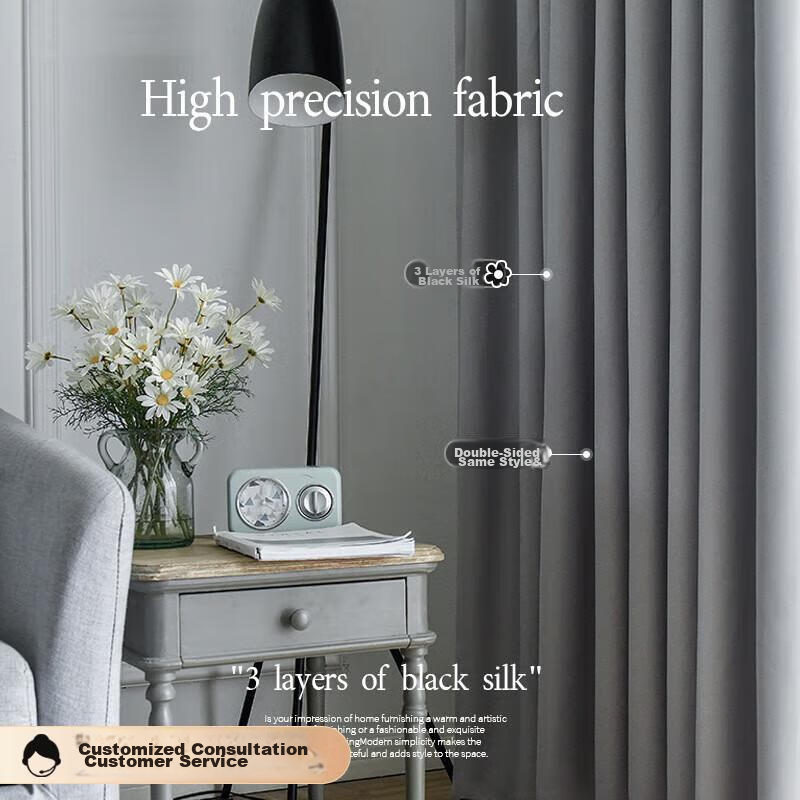 Ali High-Privacy Blackout Curtains, Sun-Blocking Finished Product, No Drilling Required, Soundproof Hooks, Sun Protection Curtains, High Precision 2*2.4