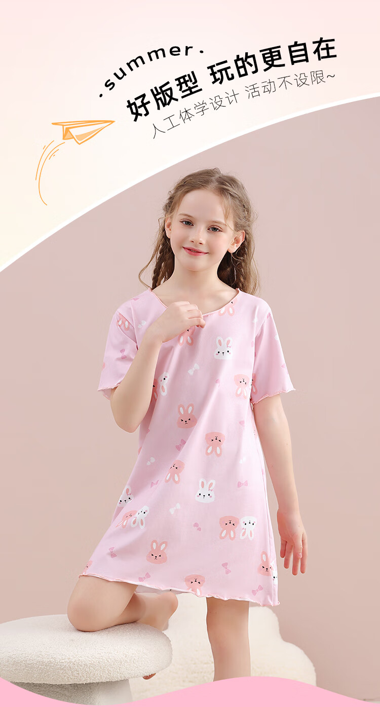 LangSha Children's Pajamas, Girls' Nightgown, Summer Thin Style, Cute Little Rabbit Pajamas, for Older Children's Loungewear Dress, Pink, Size 160 4
