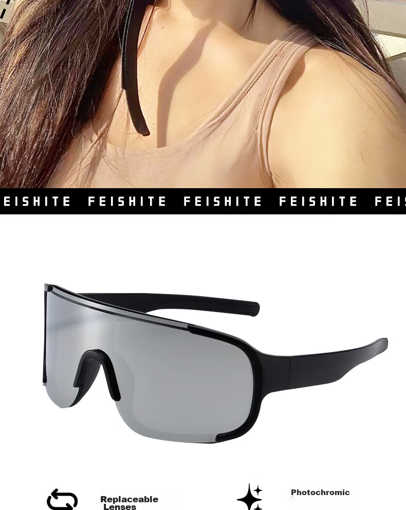 FESETE Cycling Sunglasses, Mountain Climbing Goggles, Mountain Biking Protective Sunglasses, Windproof, Dustproof, Splash-Resistant, for School 2