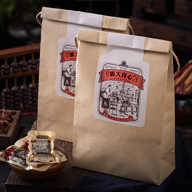 郭大良心豆腐干 五香味礼包500g 南溪手工豆干 休闲零食大礼包