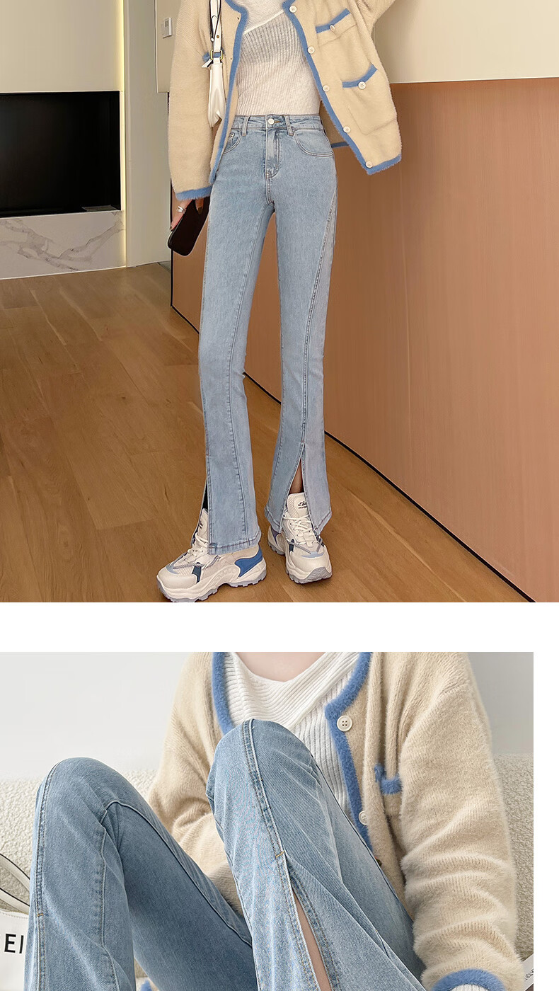 Langsha Women's Spring Split Denim Jeans High Waist Slim Flared Pants Trendy Petite 11