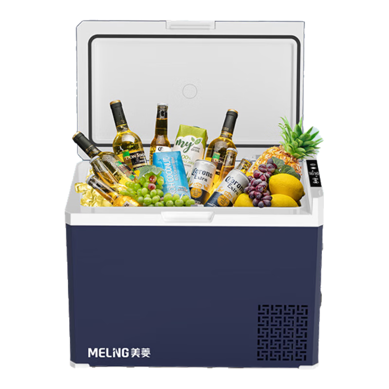 MeiLing Car Refrigerator, 30L Compressor, Dual-Use for Car And Home, Mini Freezer And Refrigerator, Insulated Outdoor Cooler