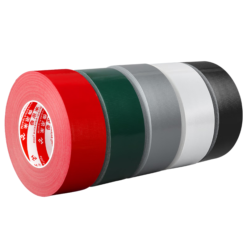 Mileqi Thick Waterproof Single-Sided Cloth-Based Adhesive Tape, 50 Meters Long, Strong Adhesive for Wedding Carpets, Seam Fixing, Pipe Wrapping, Decorative And Leak Repair Tape, Black - 48mm Wide * 50 Meters * 1 Roll