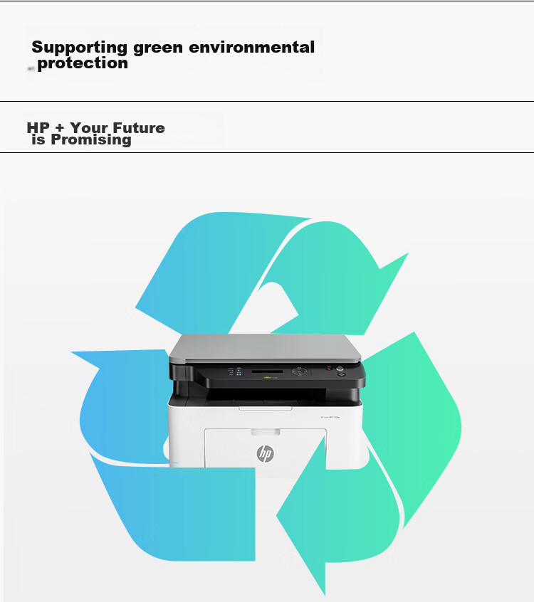 HP 1188a Laser Multifunction Compact Home All-In Printer, Copier, Scanner And Office Machine (Upgraded Version of 136a) 15