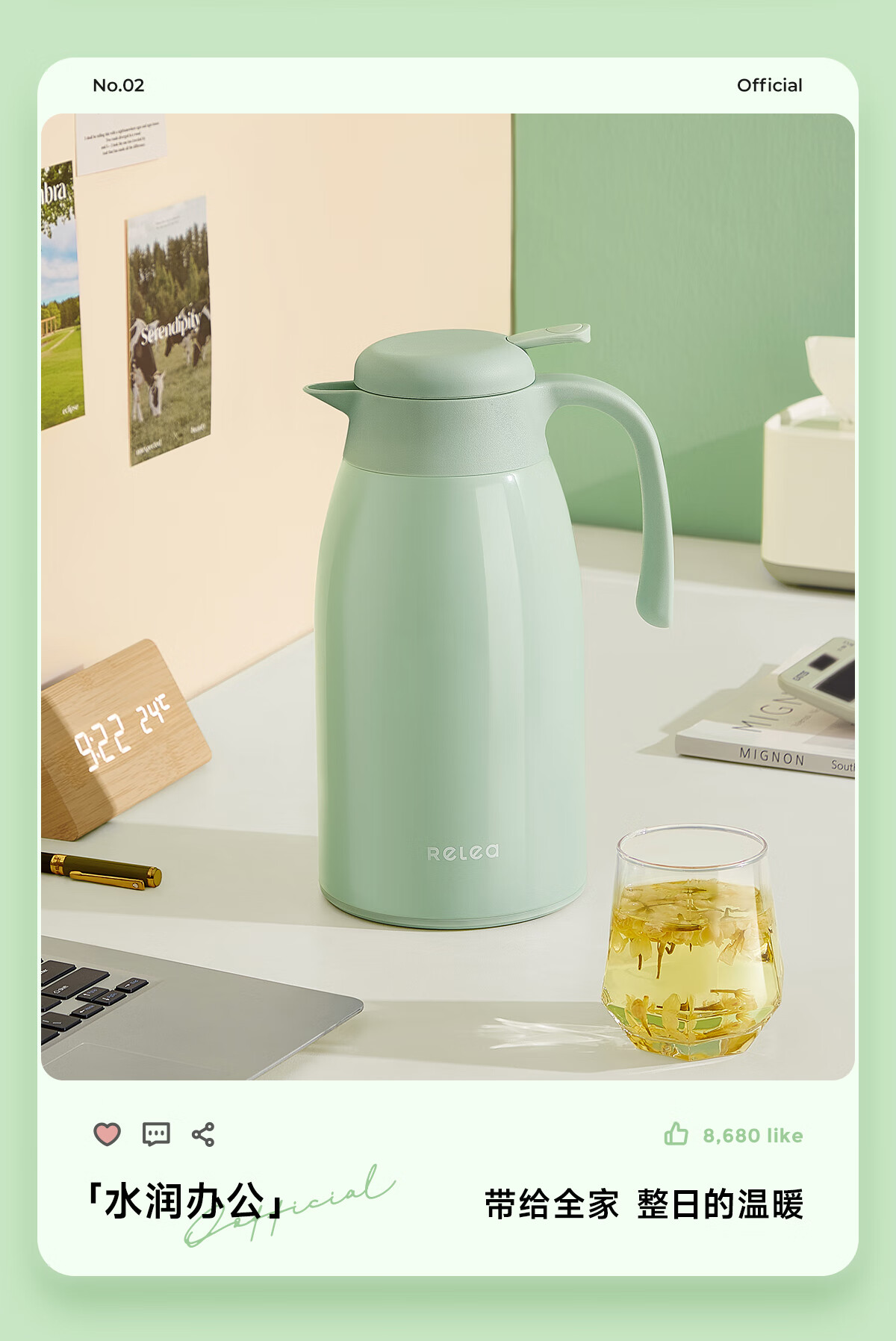 RELEA Insulated Bottle, 2.2L Large Capacity, Stylish Design, for Home And Dormitory Use, Hot Water Thermos, Portable Outdoor Insulated Bottle, Mid-Autumn Festival Gift 9