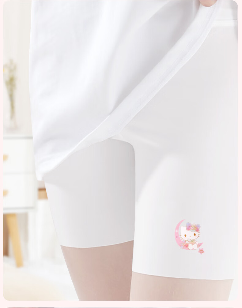 Hello Kitty Girls' Leggings, Children's Safety Shorts, Big Kids' Seamless Breathable Shorts, Shark Pants, 55568 Pink, Size 150 10