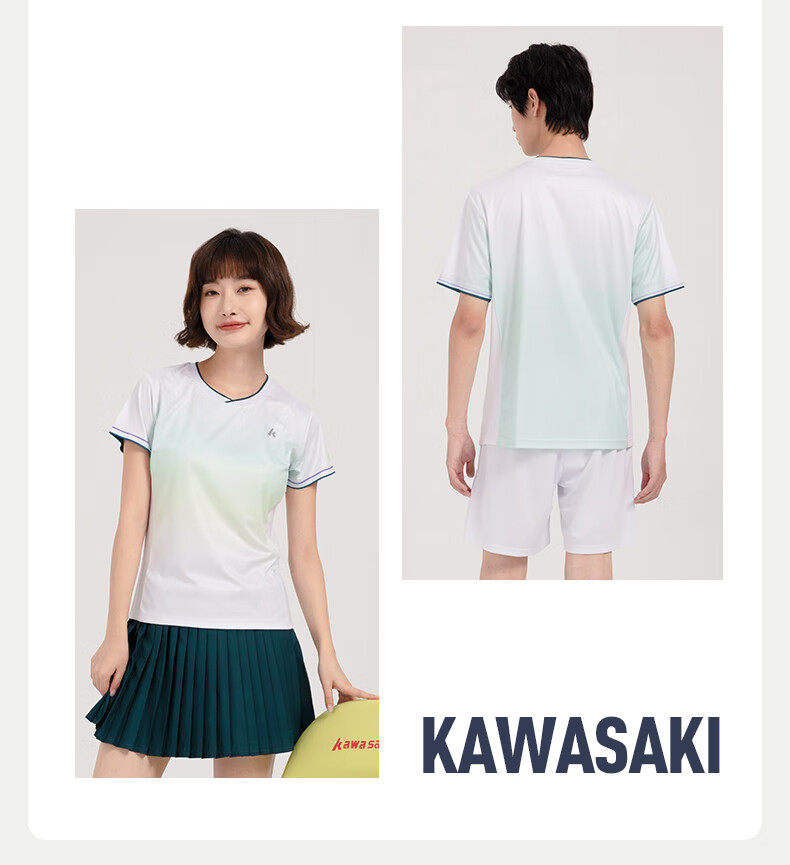 KAWASAKI Badminton Shirt for Men, Professional Sports Short-Sleeve Round Neck Quick-Dry T-Shirt B1977, Light Grape Purple, Size M 9