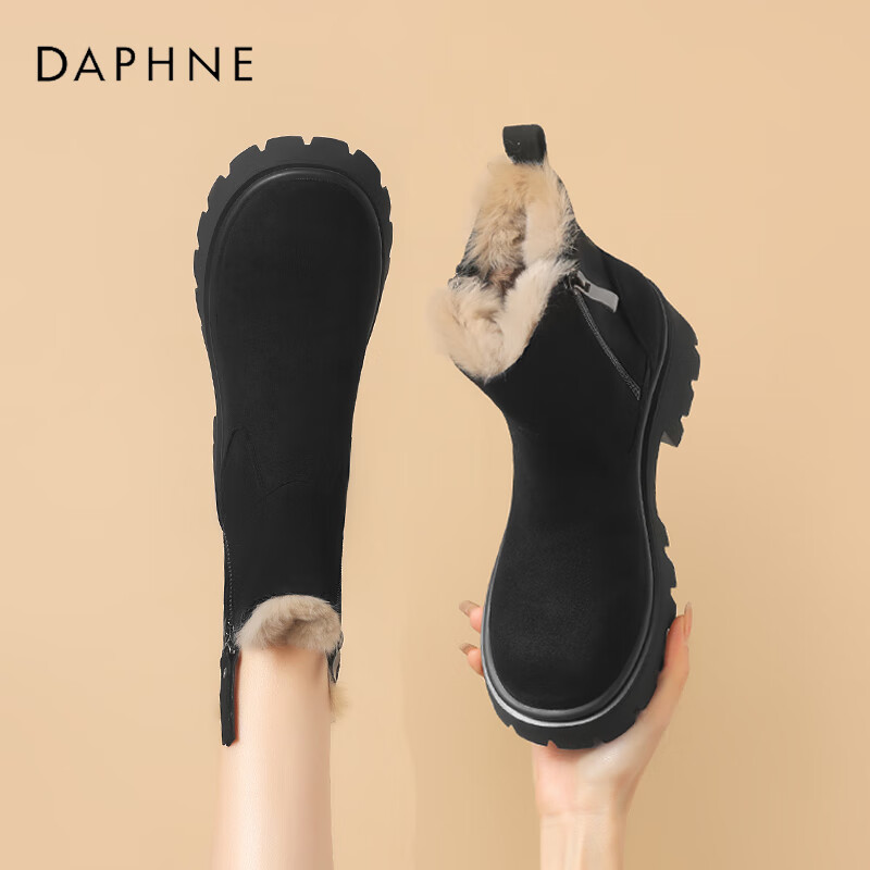 DAPHNE Women's Snow Boots, Fleece-Lined And Thickened, Northeast Cotton Shoes, Thick-Soled Ankle Boots for Women, 4023608073, Black, Size 40