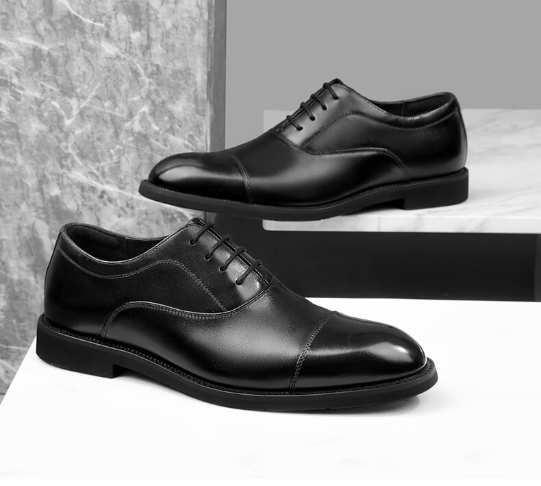 HLA Men's Leather Shoes, Business Oxford Formal Comfortable Versatile Leather Shoes HAAPXM1EBA064, Black Height-Increasing Style, Size 41 13