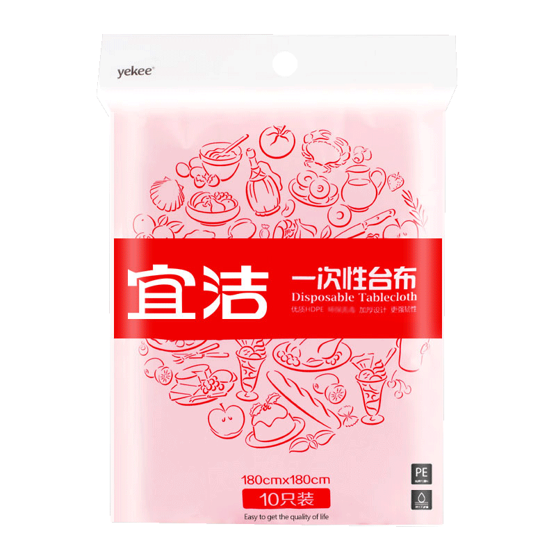 Yekee Disposable Tablecloths, Pack of 10, Thickened Red Table Covers, 180cm X 180cm, Y-9897