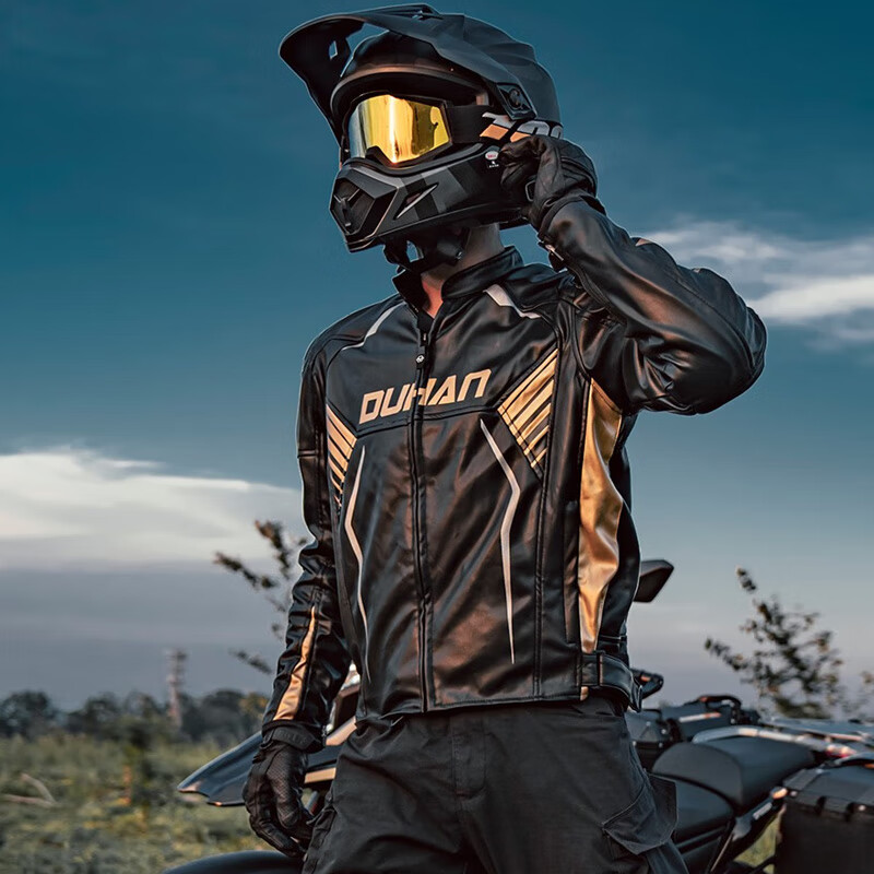 DUHAN D-2168 Motorcycle Riding Jacket, Long-Sleeve Racing Suit, Off-Road Motorbike Leather Jacket, Autumn And Winter Black Gold Men's Style M