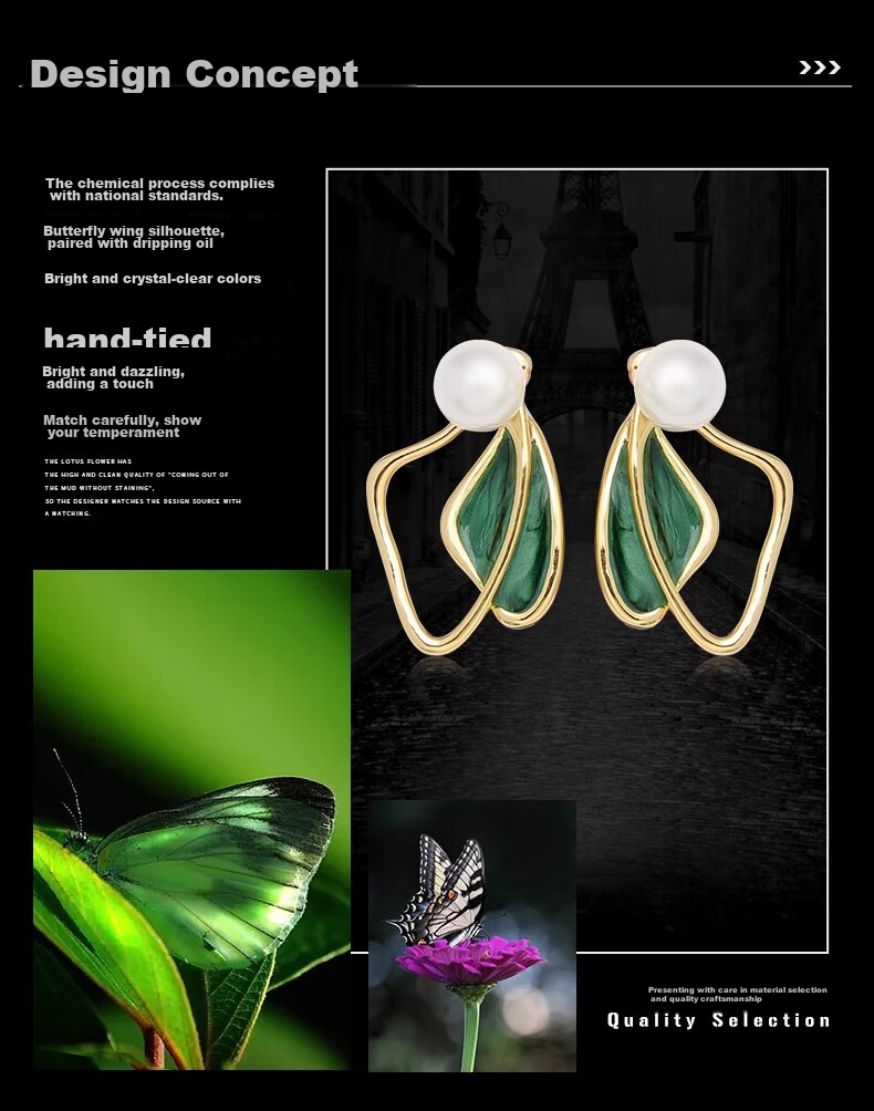 Eternelle French Eternal Original Butterfly Series Earrings, Luxury Niche Design, New Style in 2026 2