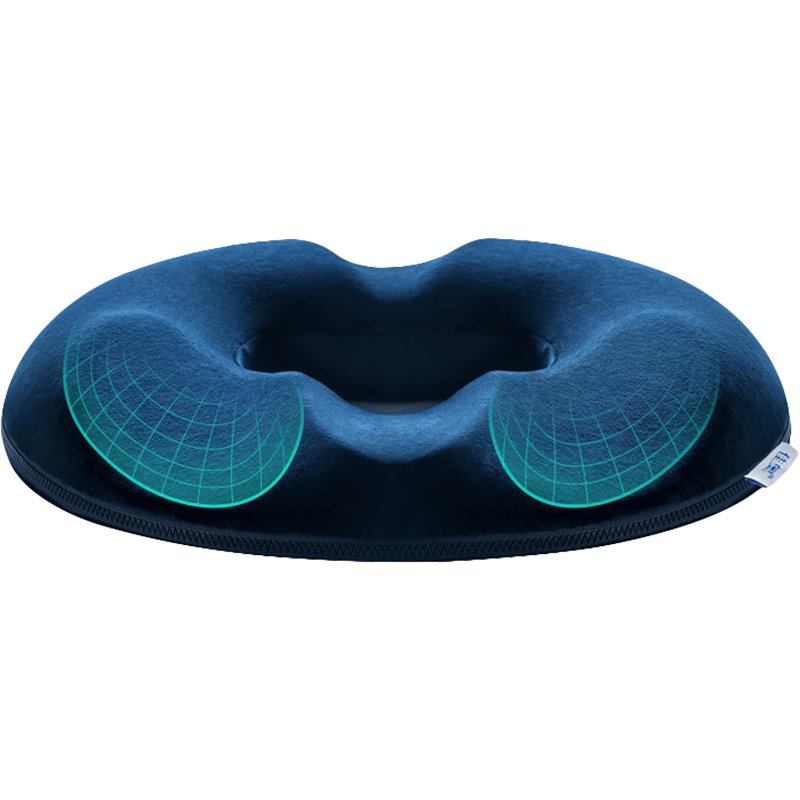 JAGO Hemorrhoid Cushion, Office Long-Sitting Aid, Chair Lumbar Support Pad, Hollow Breathable Fracture Protection Butt Cushio