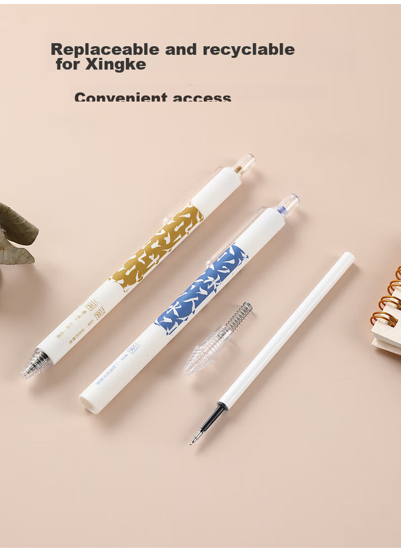 Dongmi Gel Pens, Stylish And Cute, Quick-Drying 0.5mm, Specially Designed for Students, Suitable for Primary, Middle And High School, Office Supplies, Gift Set of Four Pens, 6153C Digital Full Network Low Price 8