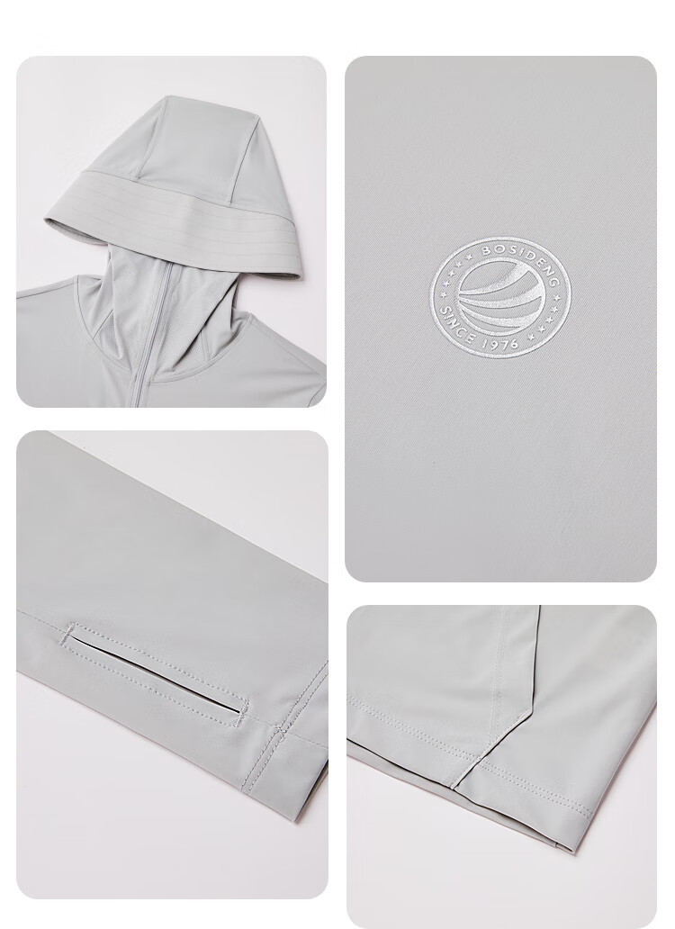 BOSIDENG Summer National Standard Sun Protection Jacket for Women, Short Style, UV-Resistant, Breathable, Slim-Fit, Lightweight Coat, UPF100 36