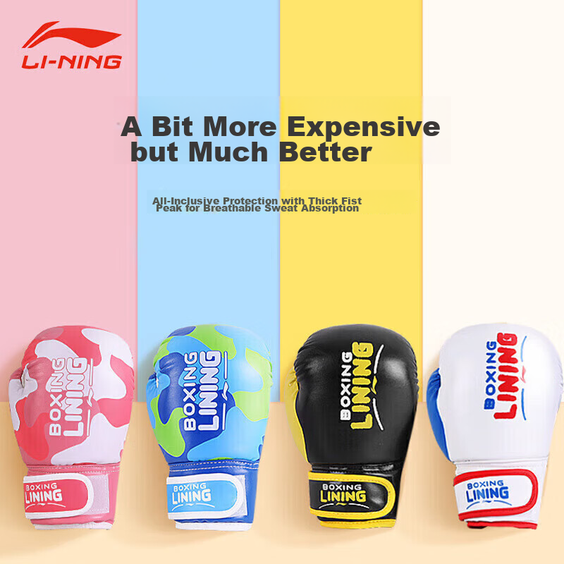 Li-Ning Children's Boxing Gloves, Boxing Training Equipment, Youth Sanda Competition Exercise, Boys And Girls Taekwondo, Blue