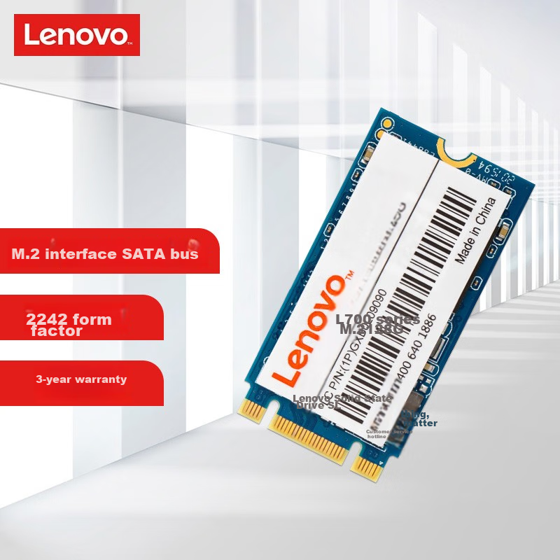 Lenovo (Le-0141489