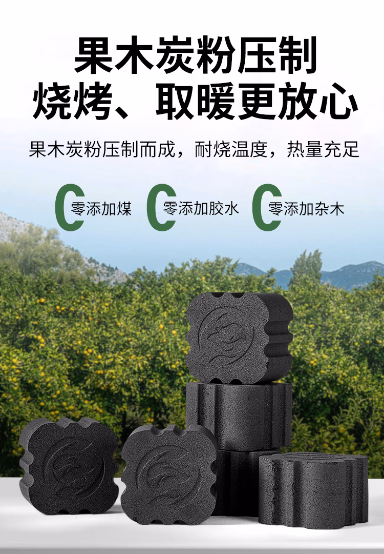 详情图.png