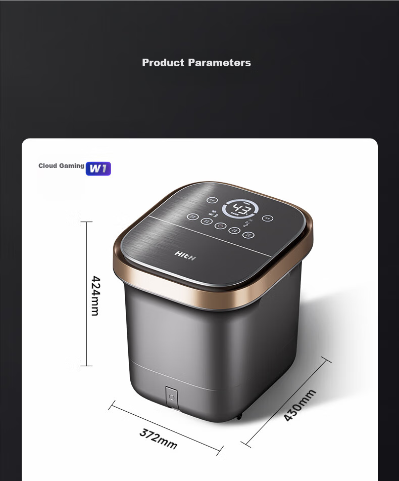 HITH Star Foot Soaking Tub with Automatic Temperature Control Heating Massage Foot Bath Basin Intelligent Sterilization Foot Washing Bucket for Over-Knee And Small Square Stool, Gift for Elders Parents [Mid-Autumn Festival Gift] 28