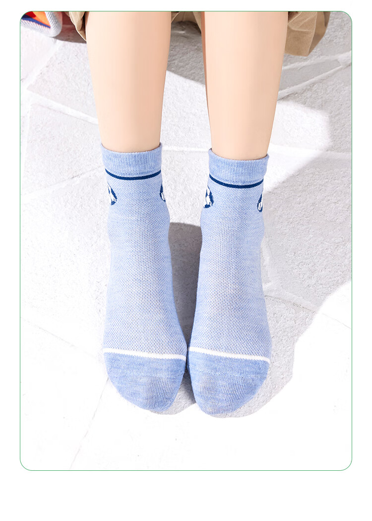 LangSha Children's Socks, Boys' Summer Thin Mesh Socks, Baby Mid-Calf Cotton Socks, 5 Pairs Pack, Letter Mesh Pattern, Size L 10