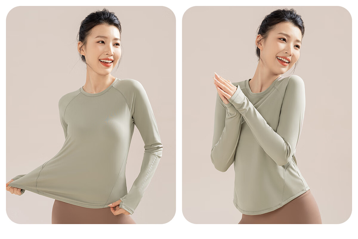 361° Sports Top, Yoga Wear, Women's Long-Sleeve T-Shirt, Autumn Quick-Dry Shirt, Loose-Fitting Running And Fitness Wear for Wome 31
