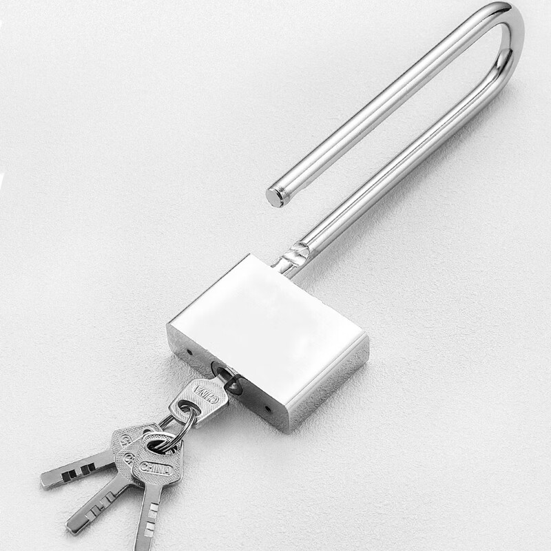 Chugong Extended Padlock, Dormitory Cabinet Lock, Long Lock, Cabinet Lock, Door Lock, Long Rod, Long Handle, Long Head Lock, 40mm, 4 Keys 3