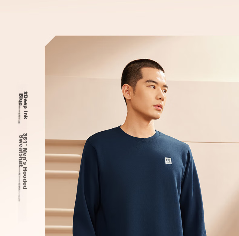 361° Men's Sweatshirt, Spring Long-Sleeve Sportswear, Casual Round Neck Loose Fleece-Lined Top, 652344801D-7 13