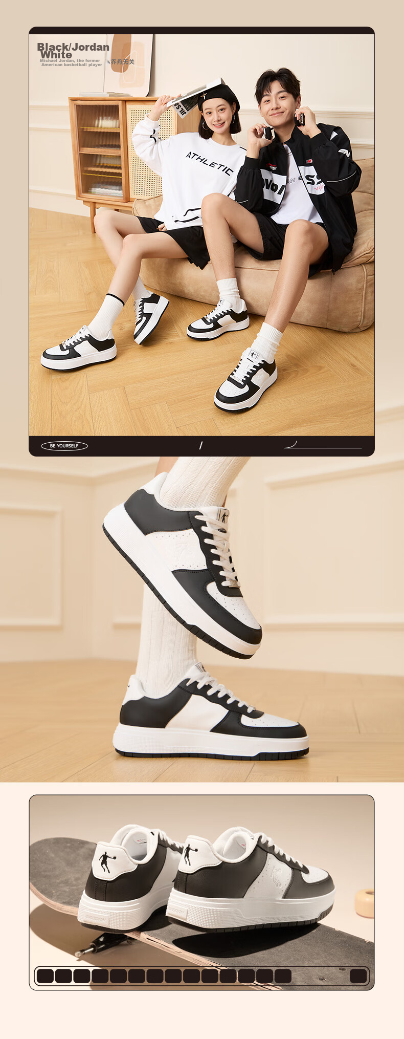 QIAODAN Five-Centimeter Men's Sneakers, Low-Top White Shoes, Trendy Versatile Thick-Soled Height-Increasing Casual Sports Shoes 10